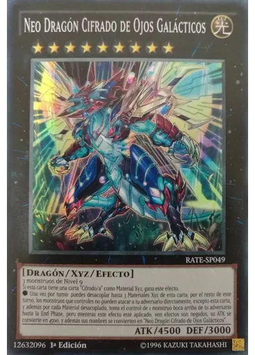 Neo Dragón Cifrado de Ojos Galácticos