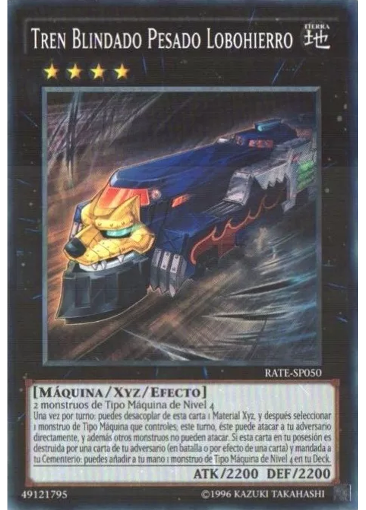 Tren Blindado Pesado Lobohierro (Super Rare Unlimited)