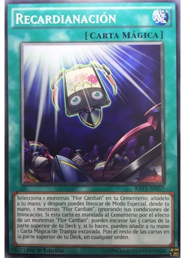 Recardianación