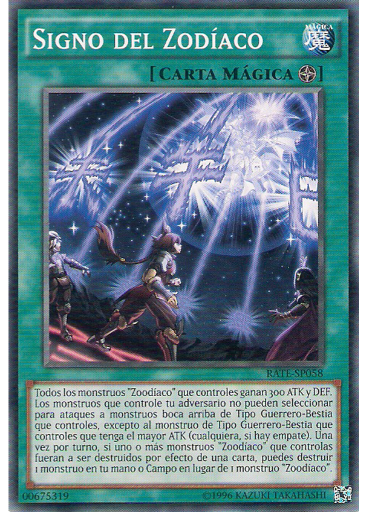 Signo del Zodíaco (Common Unlimited)