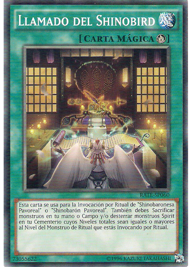 Llamado del Shinobird (Common Unlimited)