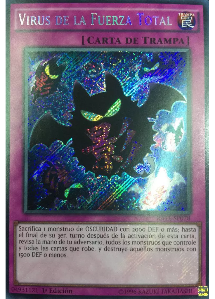 Virus de la Fuerza Total