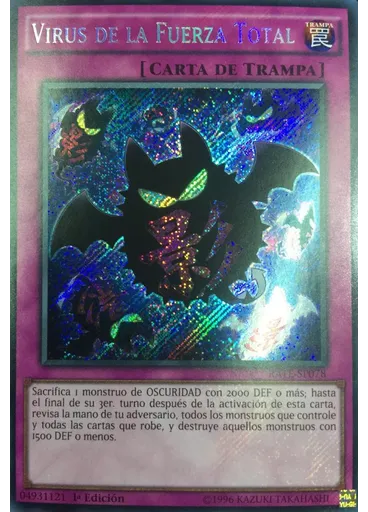 Virus de la Fuerza Total