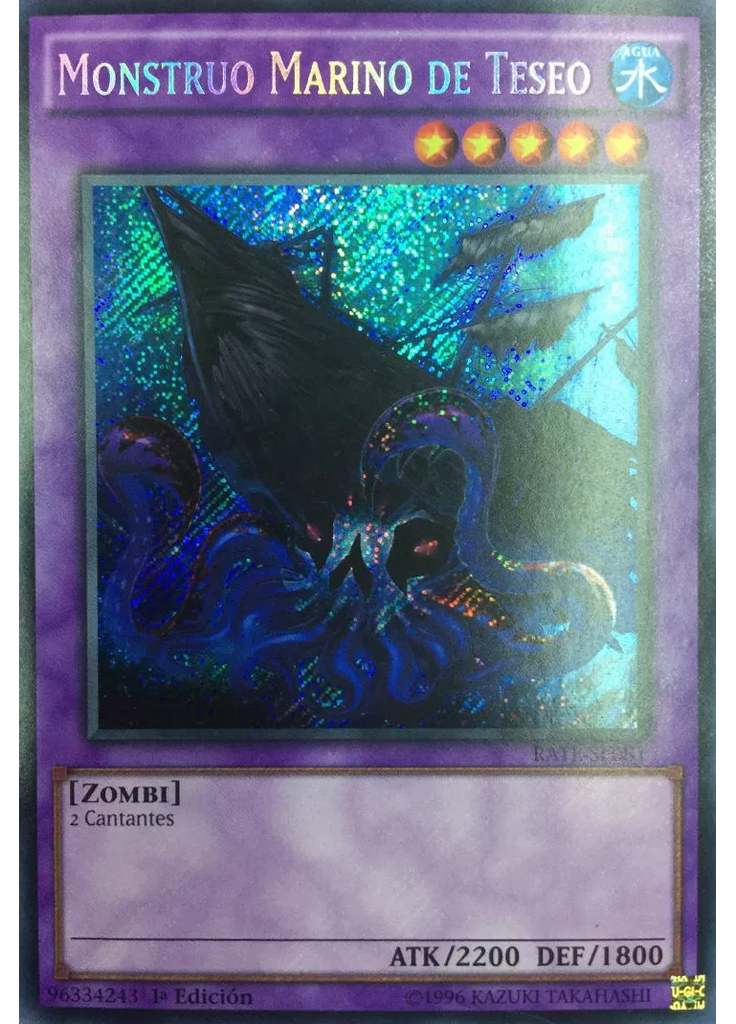 Monstruo Marino de Teseo