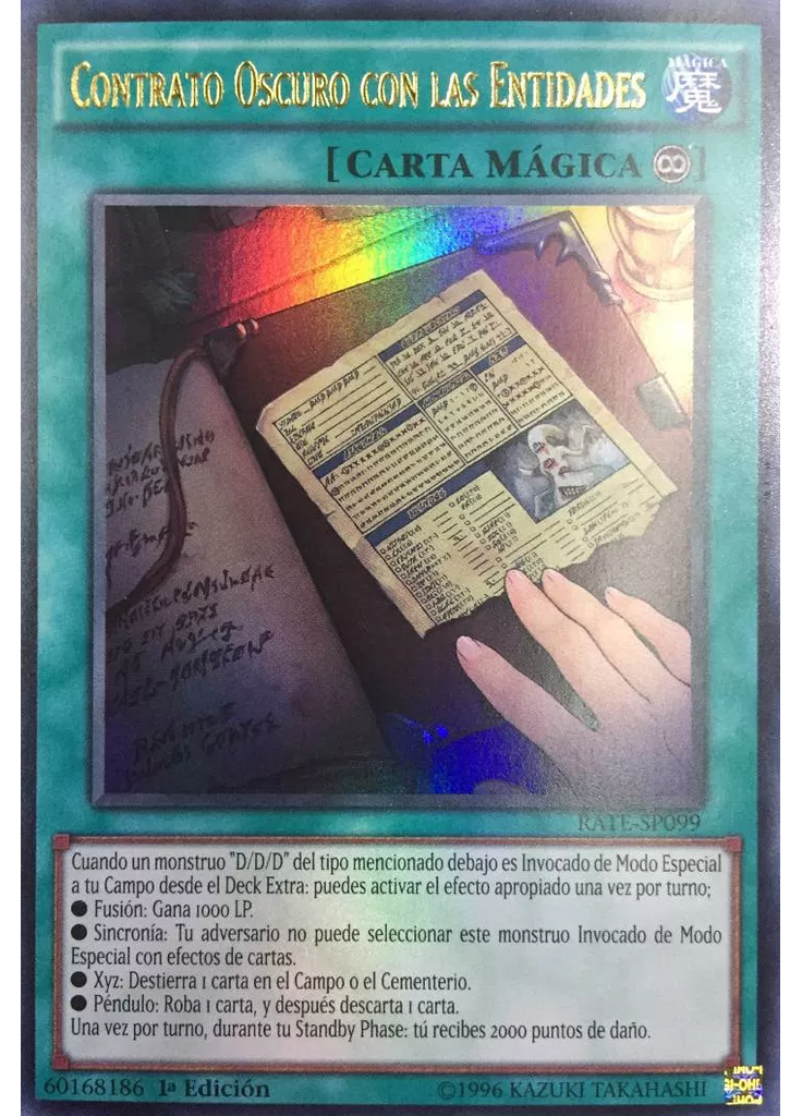 Contrato Oscuro con las Entidades
