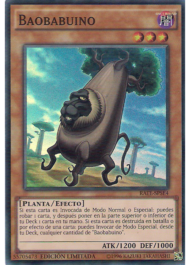 Baobabuino