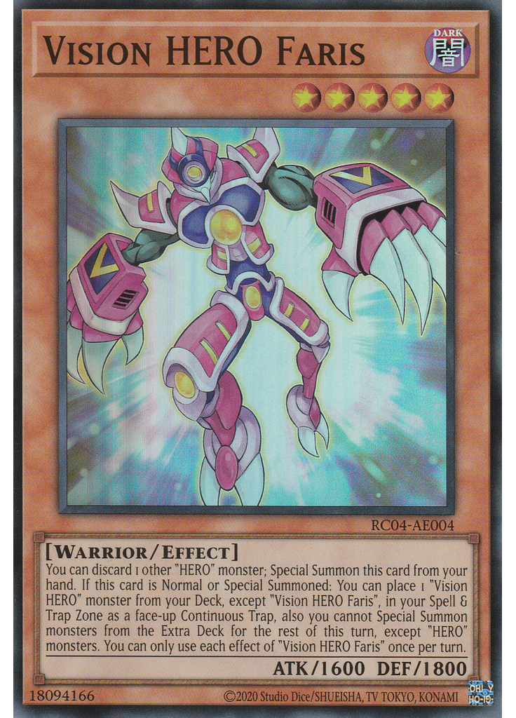 Vision HERO Faris
