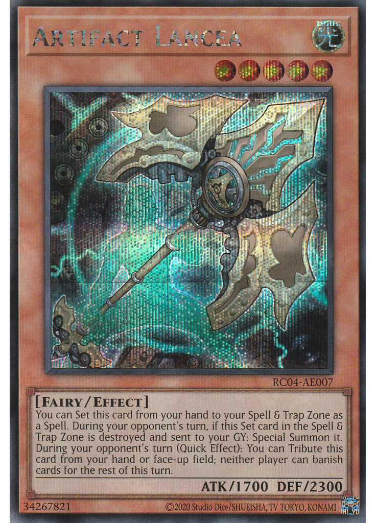 Artifact Lancea (Secret Rare Unlimited)