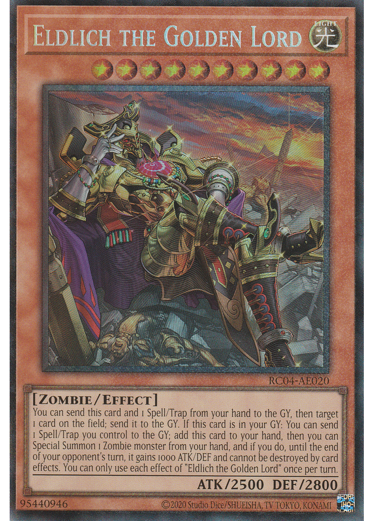 Eldlich the Golden Lord (Collectors Rare Unlimited Alternate Art)