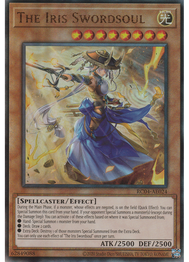 The Iris Swordsoul (Ultimate Rare Unlimited)