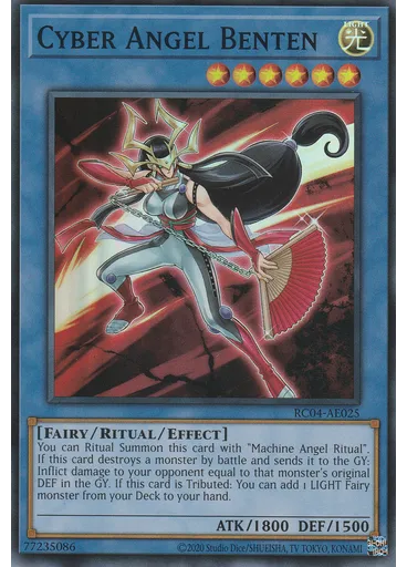 Cyber Angel Benten — Rarity Collection Quarter Century Edition