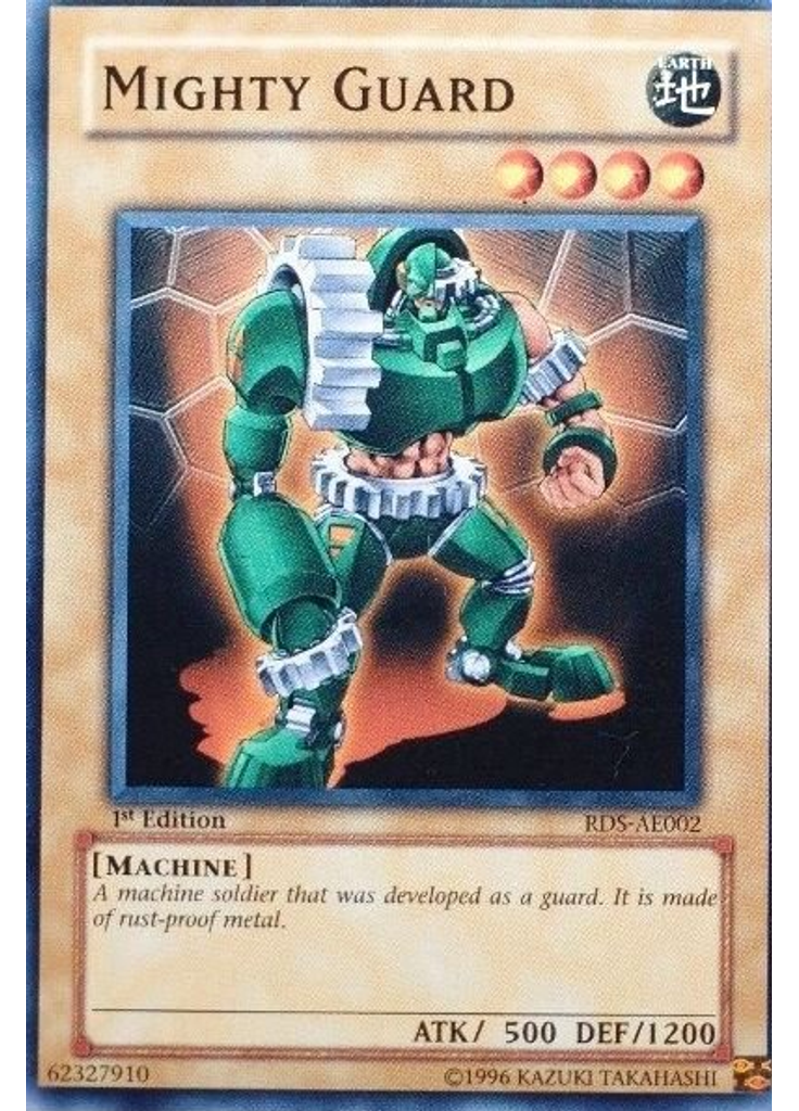 Mighty Guard