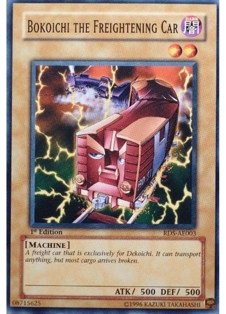 Bokoichi the Freightening Car