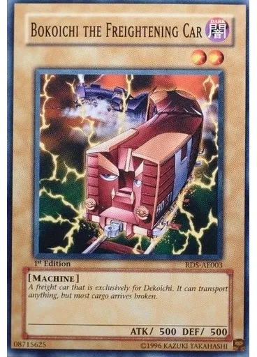 Bokoichi the Freightening Car