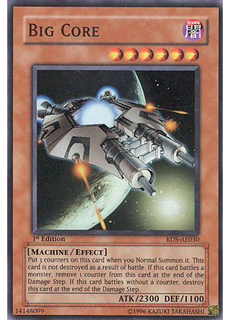 B.E.S. Big Core