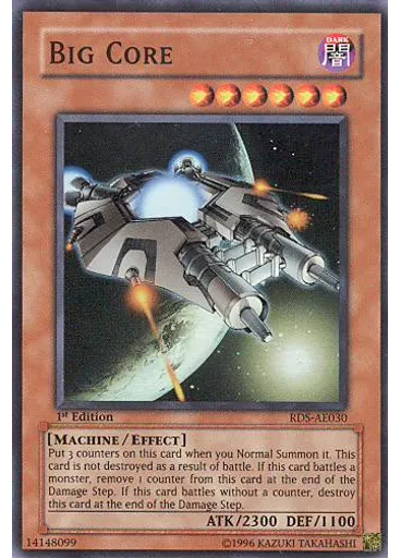 B.E.S. Big Core