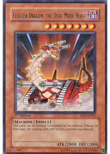 Fusilier Dragon, the Dual-Mode Beast