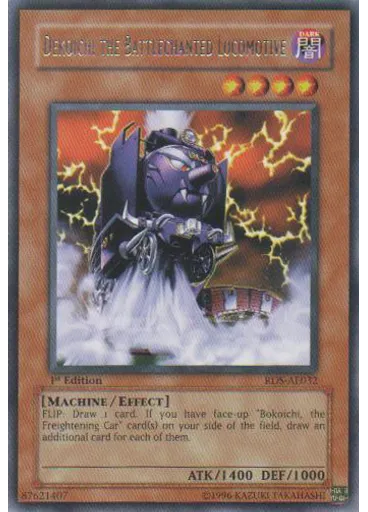 Dekoichi the Battlechanted Locomotive