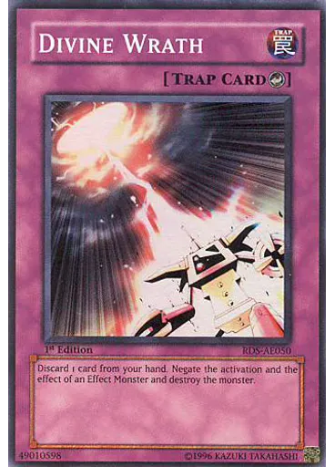 Divine Wrath