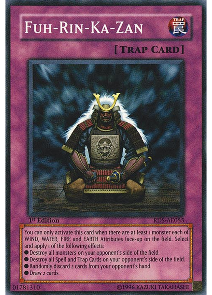 Fuh-Rin-Ka-Zan