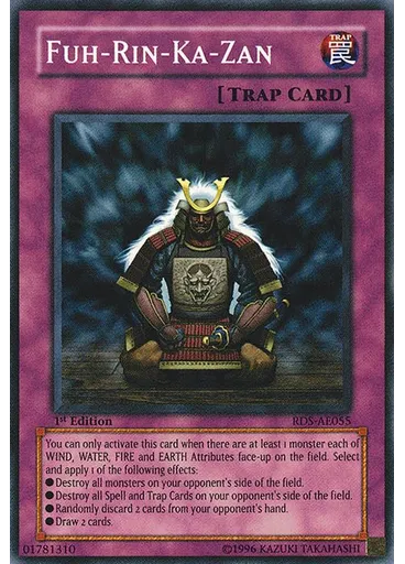Fuh-Rin-Ka-Zan