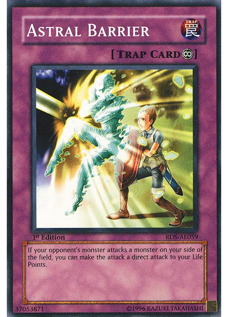 Astral Barrier
