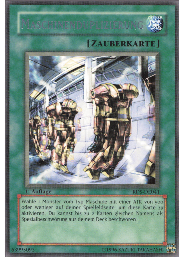 Maschinenduplizierung