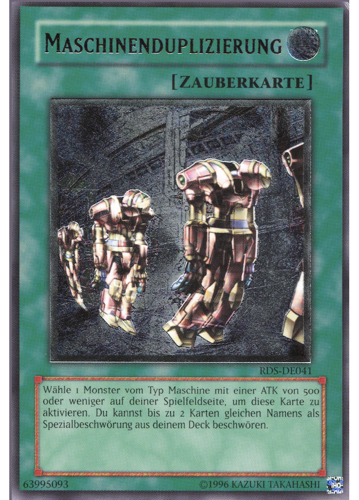 Maschinenduplizierung (Ultimate Rare Unlimited)