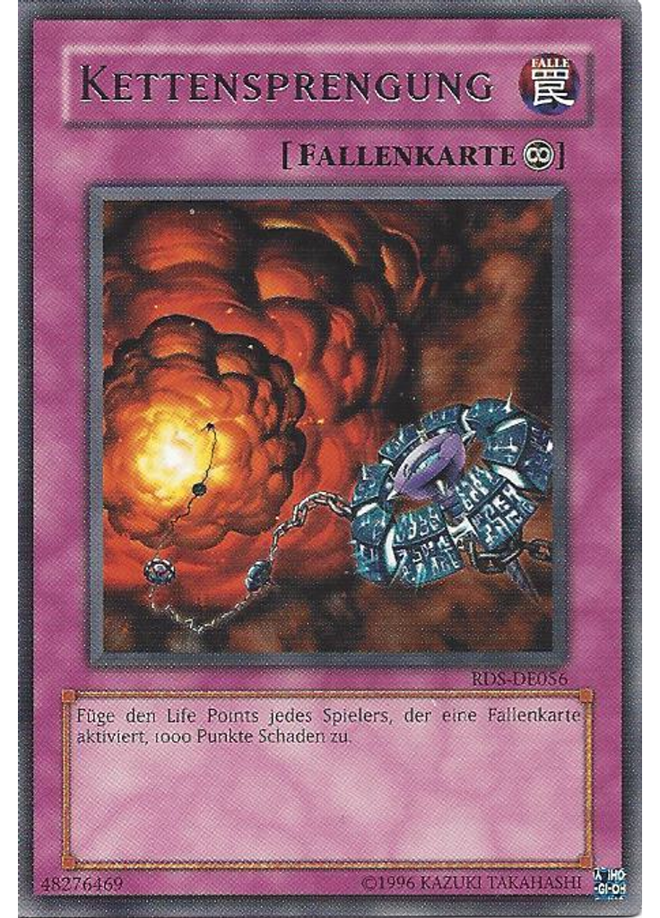 Kettensprengung (Rare Unlimited)