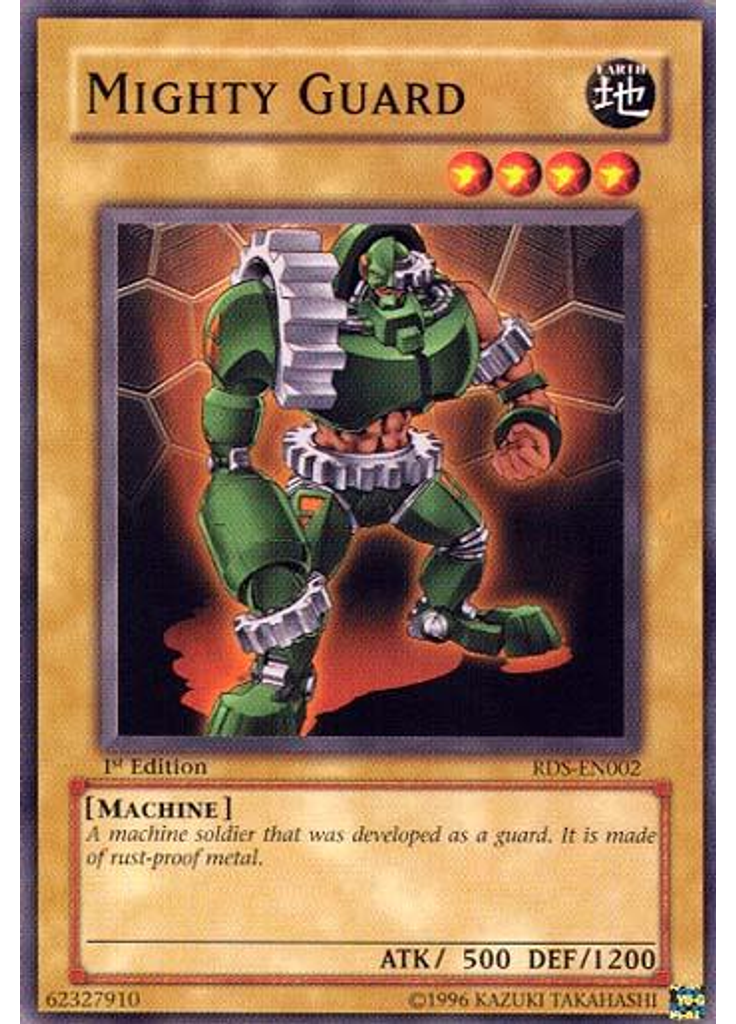 Mighty Guard