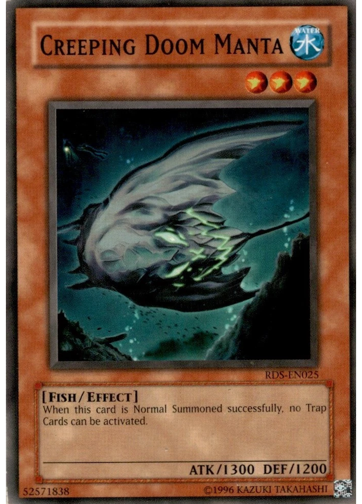 Creeping Doom Manta (Common Unlimited)