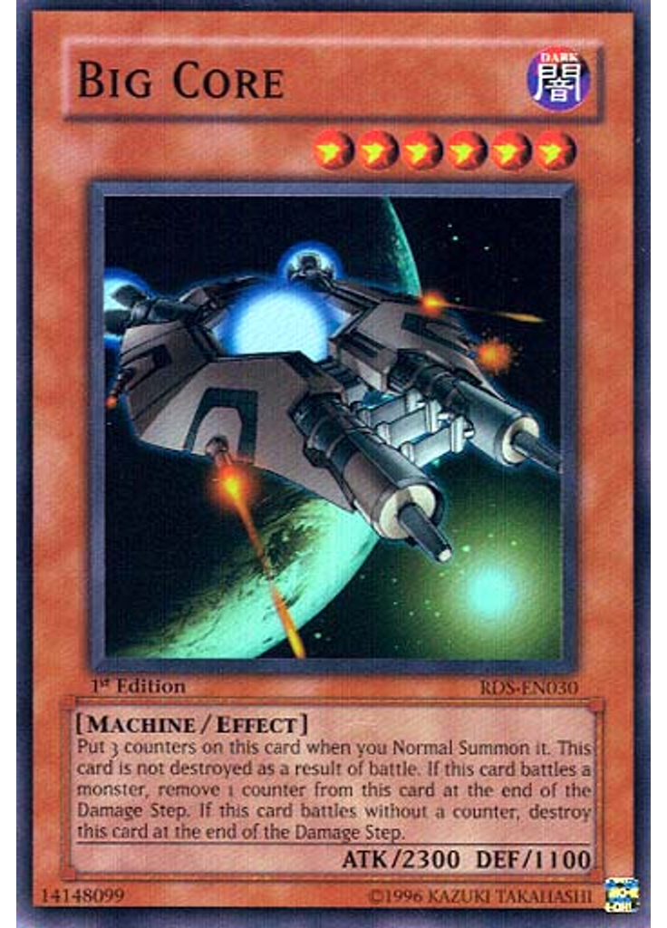 B.E.S. Big Core