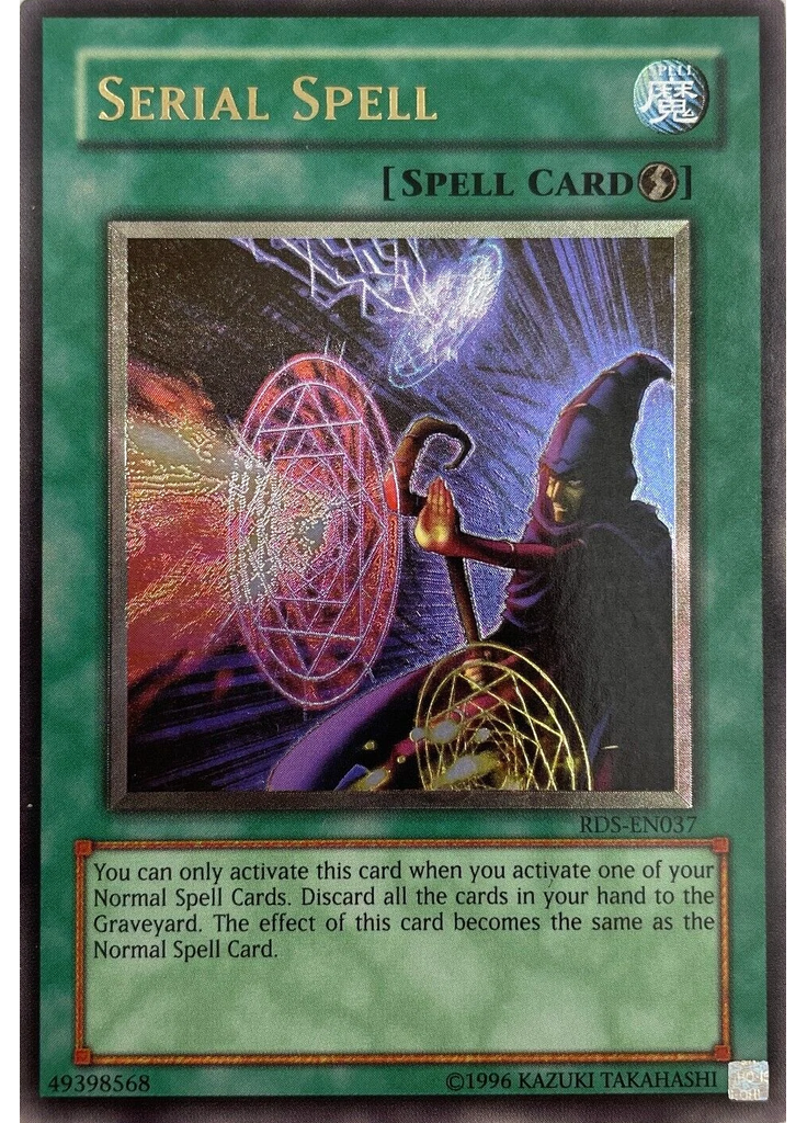 Serial Spell (Ultimate Rare Unlimited)