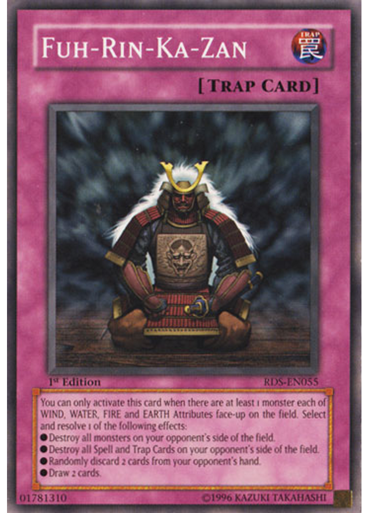 Fuh-Rin-Ka-Zan