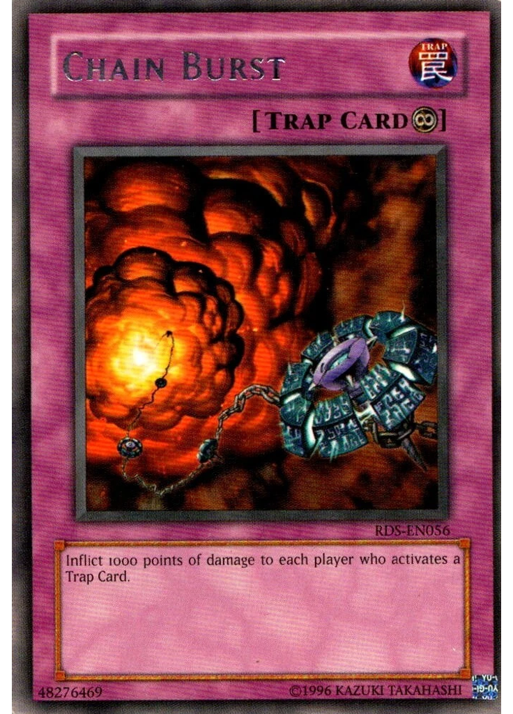 Chain Burst (Rare Unlimited)