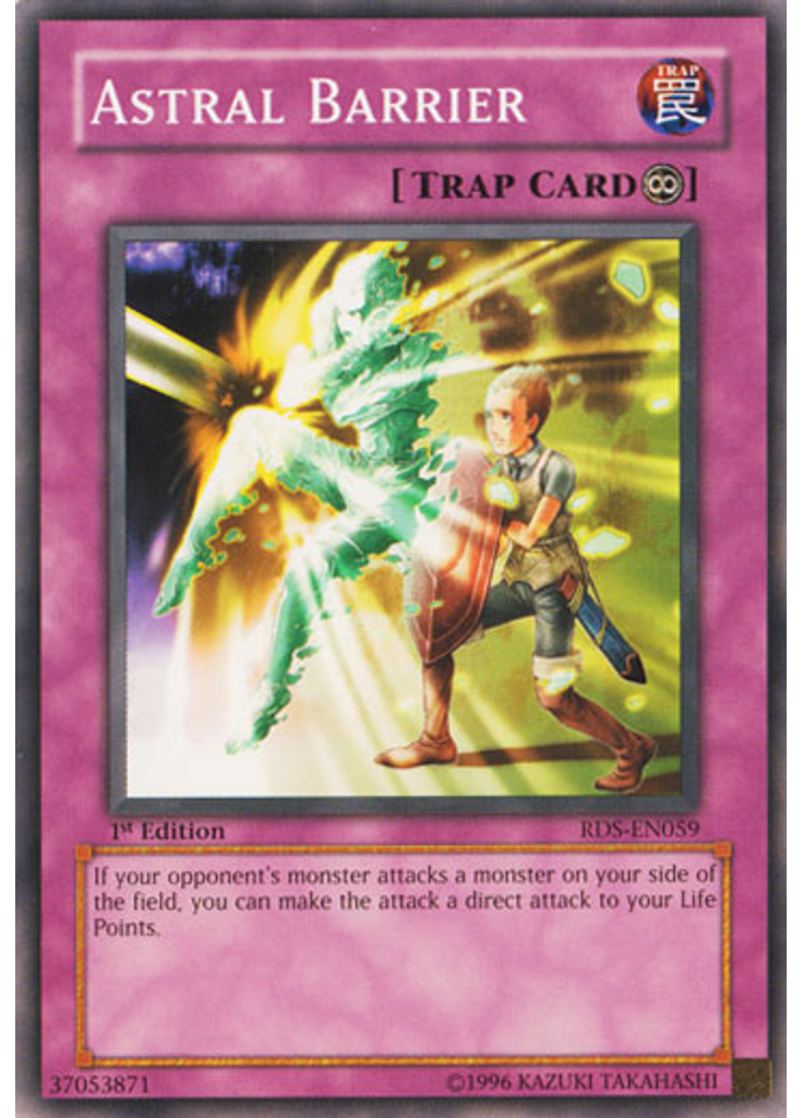 Astral Barrier