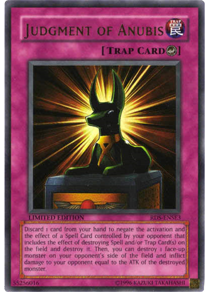 Judgment of Anubis