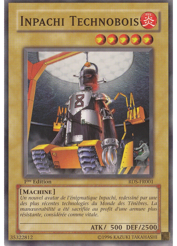 Inpachi Technobois