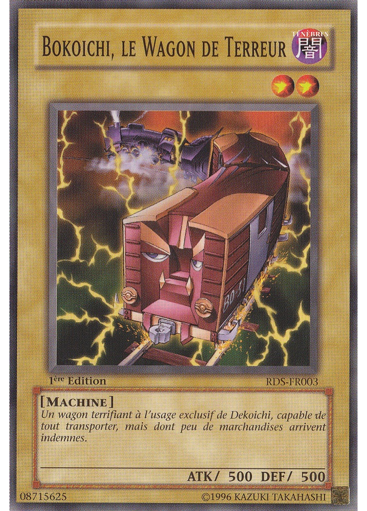 Bokoichi, le Wagon de Terreur