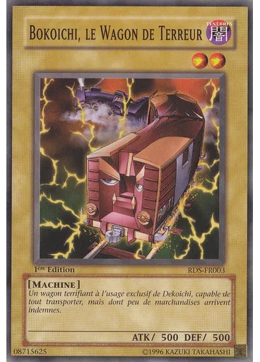 Bokoichi, le Wagon de Terreur