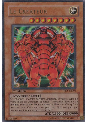 Le Créateur