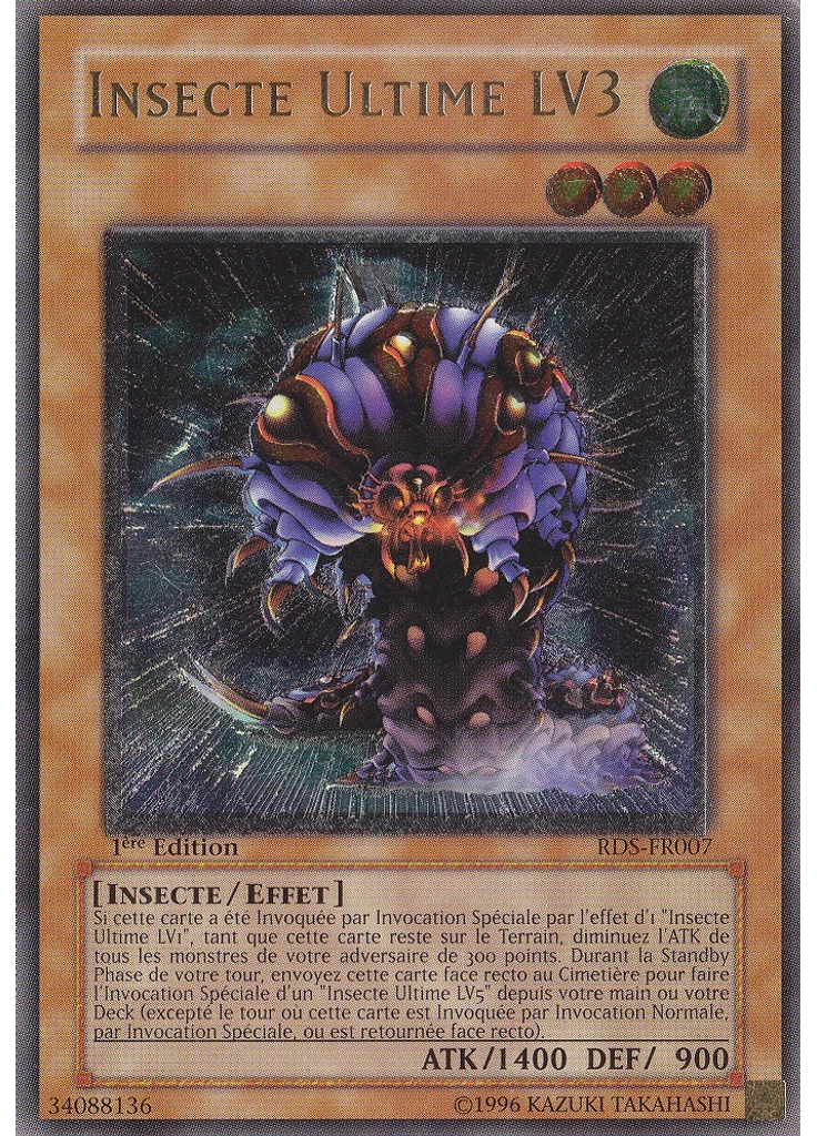 Insecte Ultime LV3 (Ultimate Rare 1st Edition)
