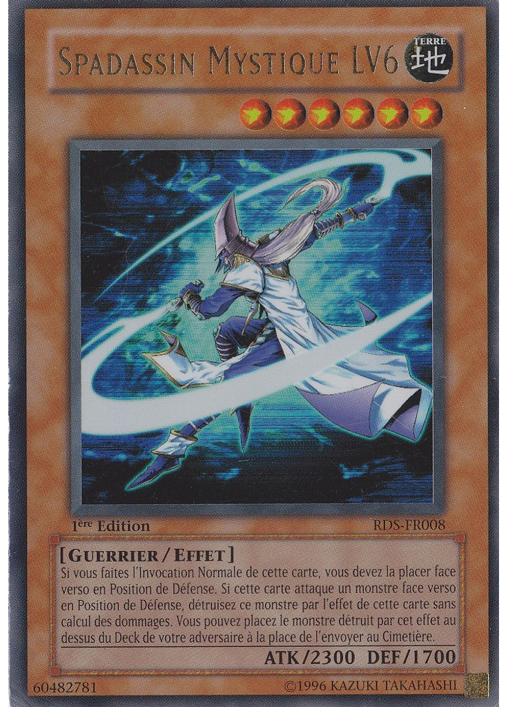 Spadassin Mystique LV6