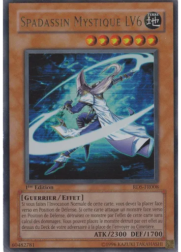 Spadassin Mystique LV6
