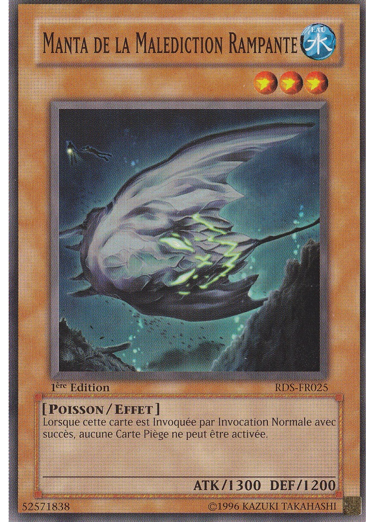 Manta de la Malediction Rampante