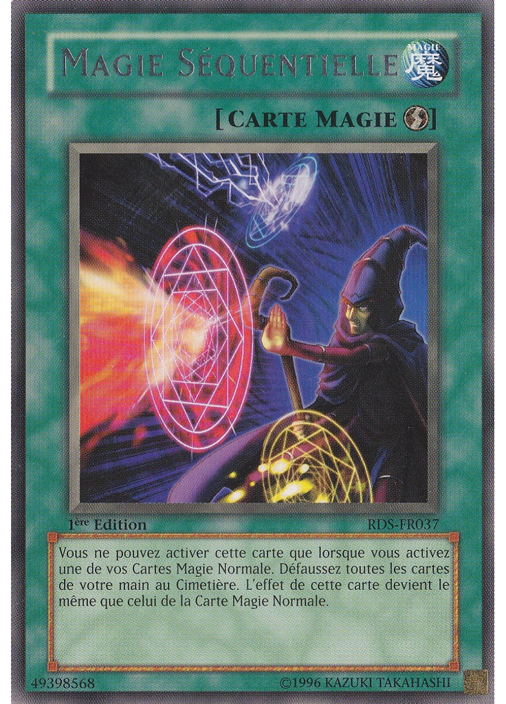 Magie Séquentielle