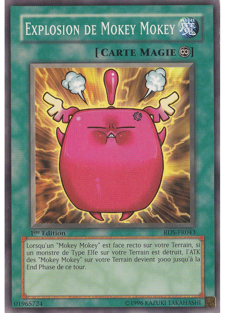 Explosion de Mokey Mokey