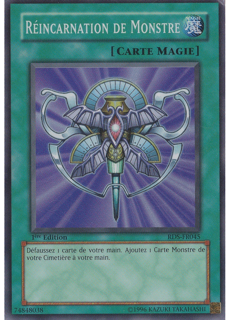 Réincarnation de Monstre