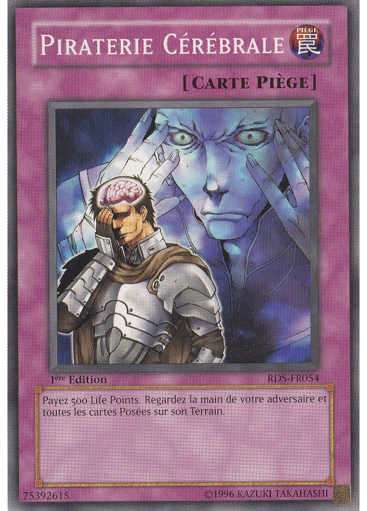 Piraterie Cérébrale