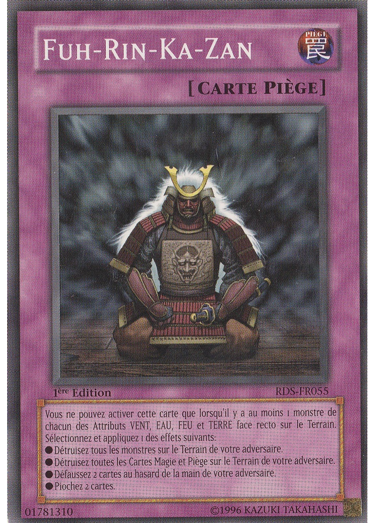 Fuh-Rin-Ka-Zan